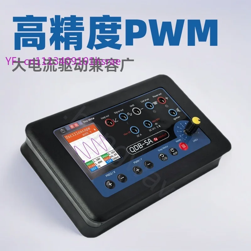 qdb-5a-automotive-tester-oscilloscope-multimeter-ignition-coil-pwm-driver-multi-language-car-diagnostic-tool