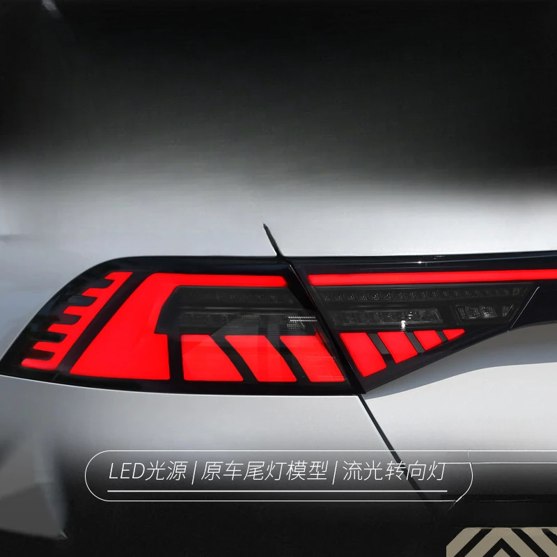 Suitable for Honda 11th generation Accord tail light assembly modification with LED through-type running lights and sequential t
