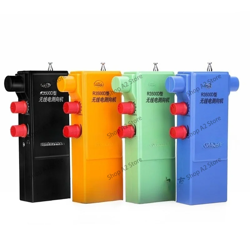 1pc R3500D Short 80m Band Radio Direction Finder PJ-80 3.5-3.6MHz Amateur Radio Orientation Competition Outdoor Receiver