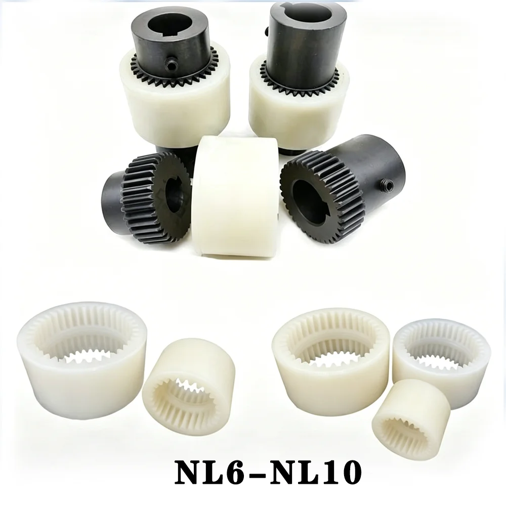 1Pcs Inner Tooth Nylon Sleeve Inner Tooth Gear Coupling Accessories Oil Pump Motor Special Joint High Torque Connection Sleeve