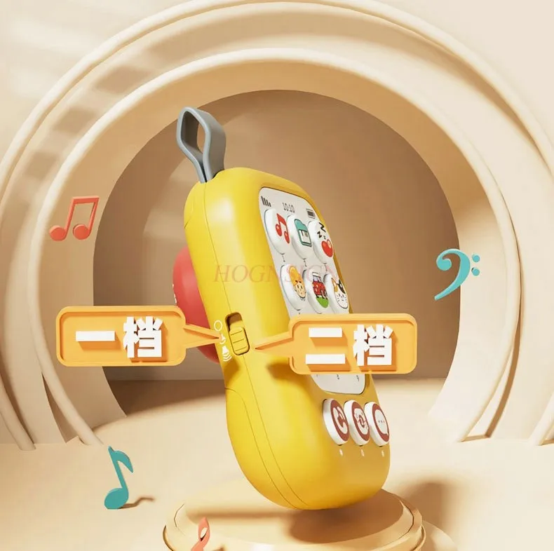 子供用携帯電話おもちゃシミュレーション赤ちゃん2歳女の子赤ちゃん噛める音楽早期教育電話1〜3歳男の子