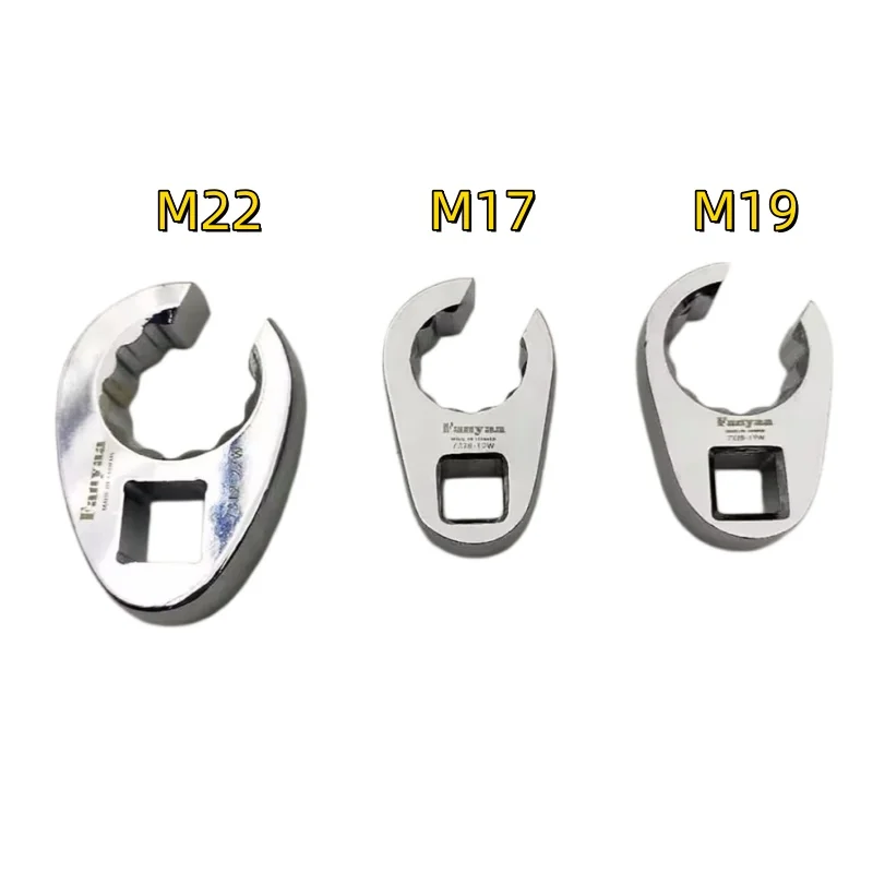 

M17 M19 M22 Diesel Common Rail Oil Pipe Socket New Style Imported High Pressure Line Fuel Pipe Wrench