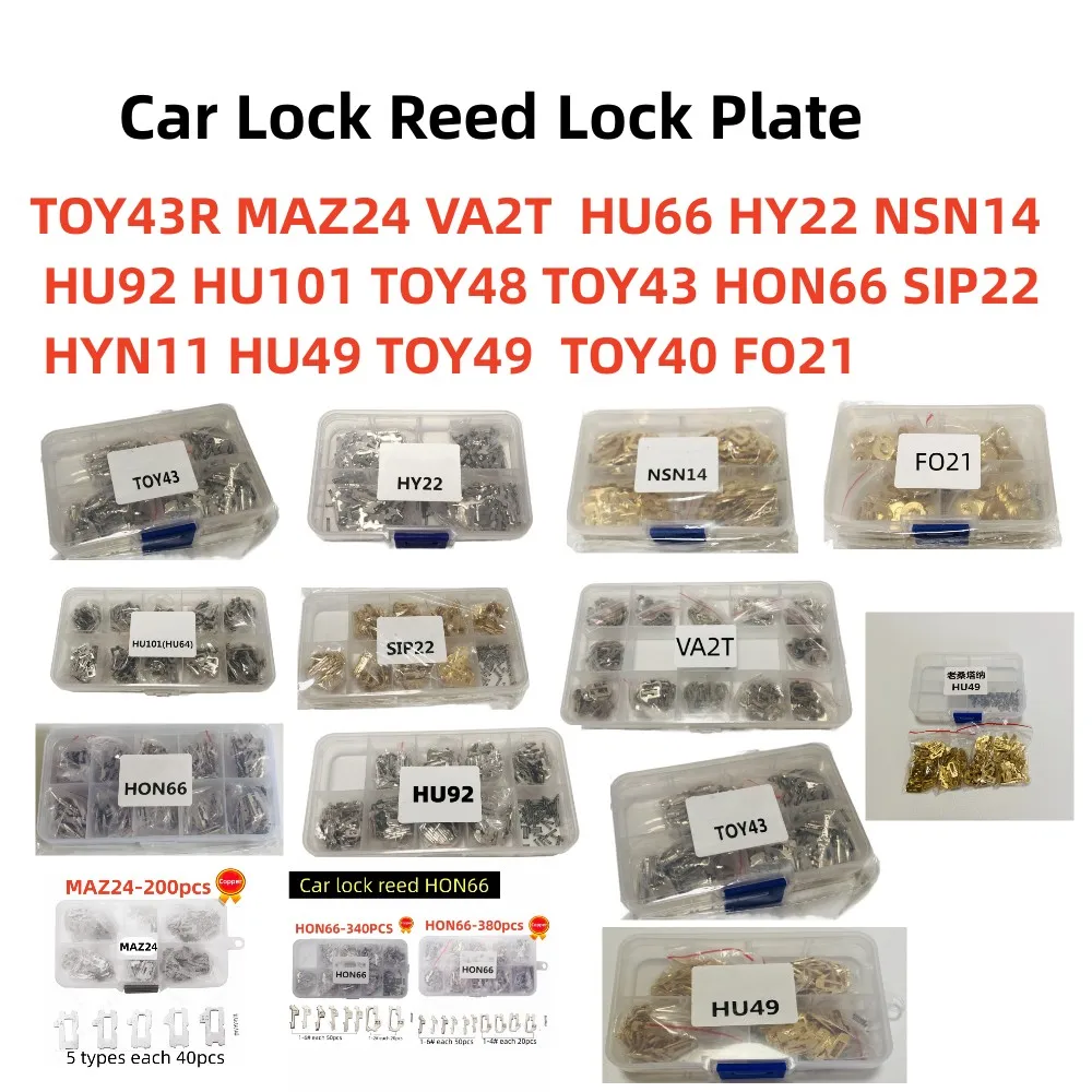 

wafer Car Lock Repair Accessories Lock Reed Lock Plate For NSN14 FO21 TOY43 HY22 HU92 HU100 HU66 HON66 HU83 MAZ24 HU101 HY16