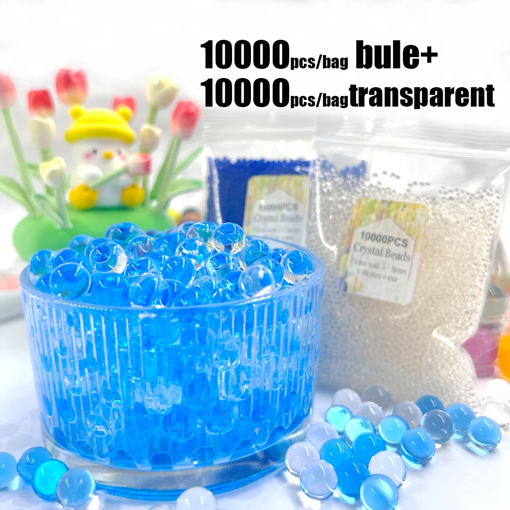 2 × 10000 шт./упаковка, синие и прозрачные гидрогелевые полимерные бусины