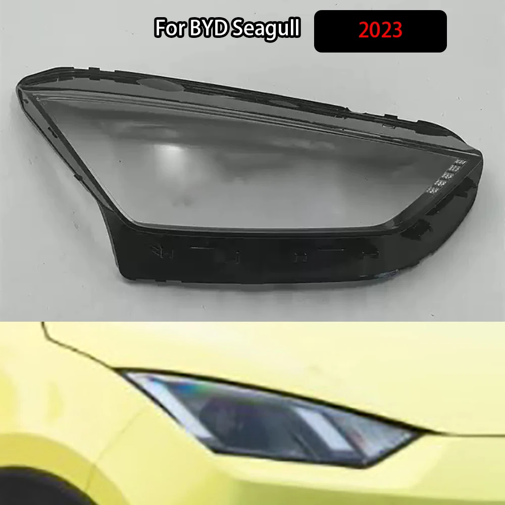

For BYD Seagull 2023 Front Headlight Cover Transparent Lamp Shade Headlamp Shell Lens Plexiglass Replace Original Lampshade