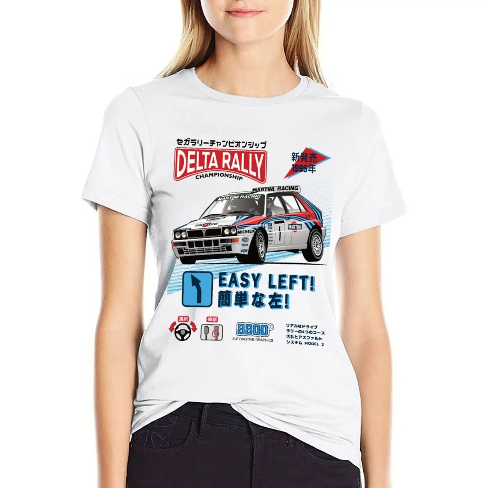 

Lancia Delta Rally Arcade T-Shirt Blouse Female clothing customizeds Women's t-shirt