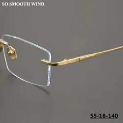 Pure Titanium Ultra-light Rimless Glasses Square Frameless for Men Women Fashion Business Daily Eyeglasses Spectacles Eyewear