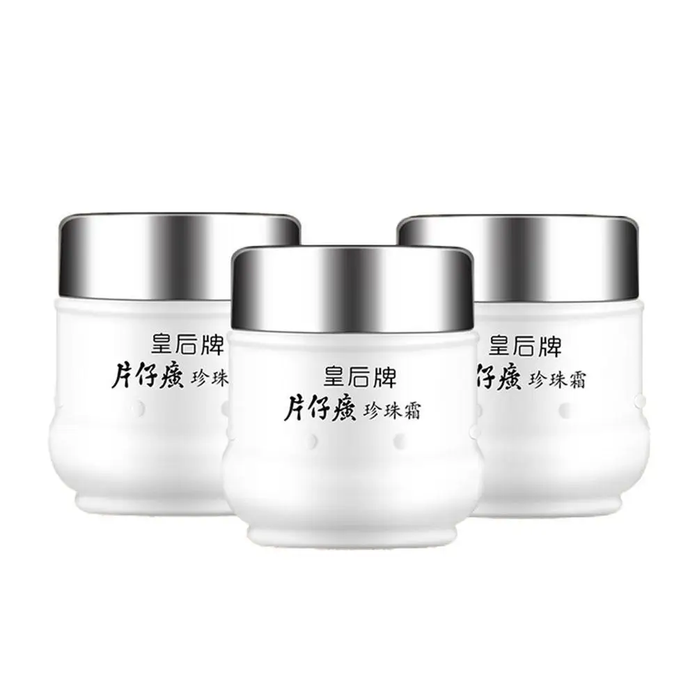 Pianzhuang Pearl Face Cream Anti-Aging Remove Wrinkle Firming Lifting Whitening Brightening Moisturizing Facial Skin Care