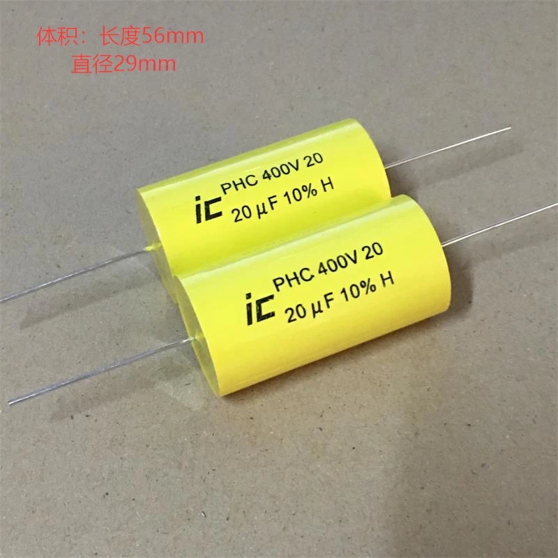 

Brand new original IC PHC 400V 20UF 206J high-fidelity frequency division coupling thin-film electrodeless capacitor 56*29MM