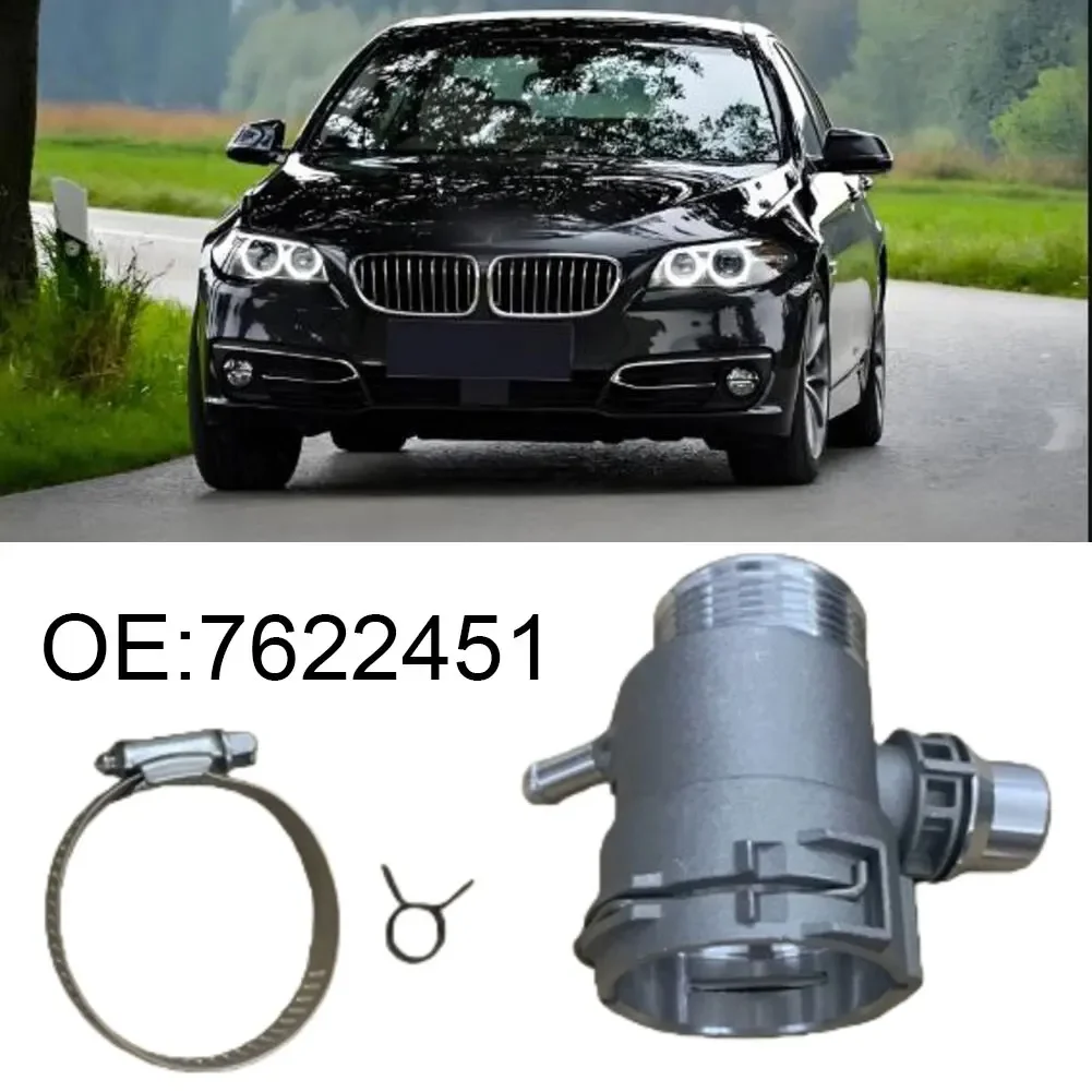 Aluminum Connector For Water Inlet Pipe To Water Tank, Model 7622451, 17127619684, Suitable For BMW F18 5 Series.