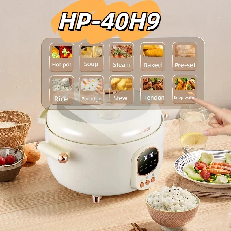 Electric Pressure Cooker with LED Display Multi-Function for Household Hotel Use Aluminum Inner Pot UK/China Plug