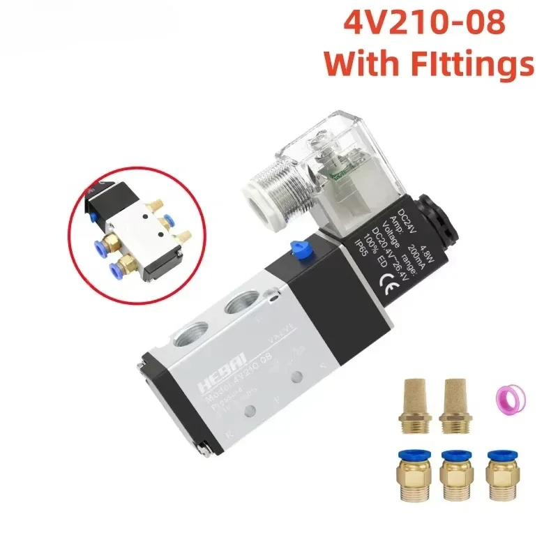 Пневматический электромагнитный клапан с фитингами, 5-ходовой, 2-позиционный, контроль воздуха, газа, магнитный 4V210-08, 12 В, 24 В, 110 В, 220 В, катушка Вольт