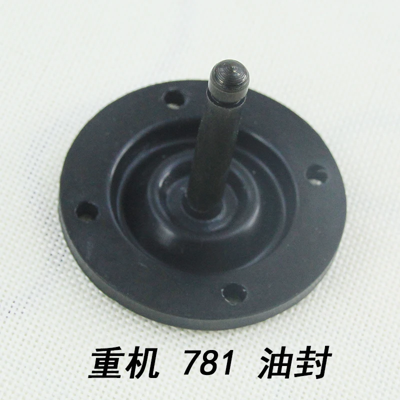 High Quality Juki F… - image