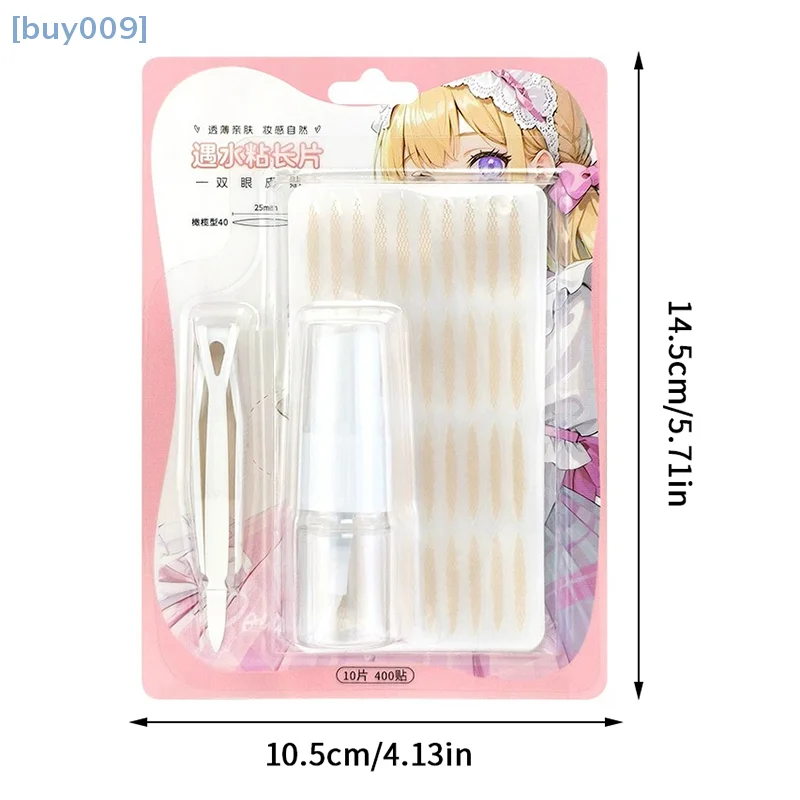 【buy009】Niewidoczne naklejki na powieki, koronkowe paski do liftingu powiek, taśma do powiek, naklejki samoprzylepne, narzędzia do taśmowania powiek