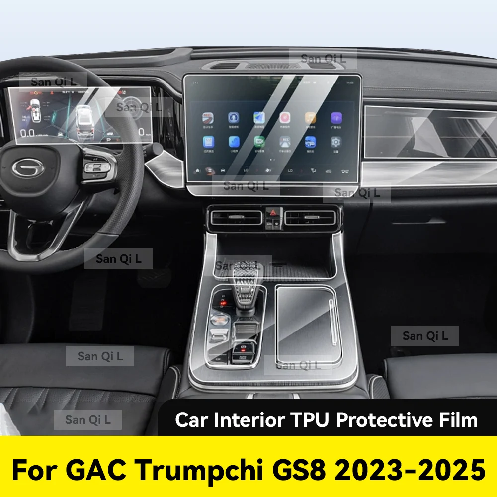 

Interior TPU For GAC Trumpchi GS8 2023-2025 Protective Film Cover Anti-Scratch Gearbox Panel Navigation Screen Automotive
