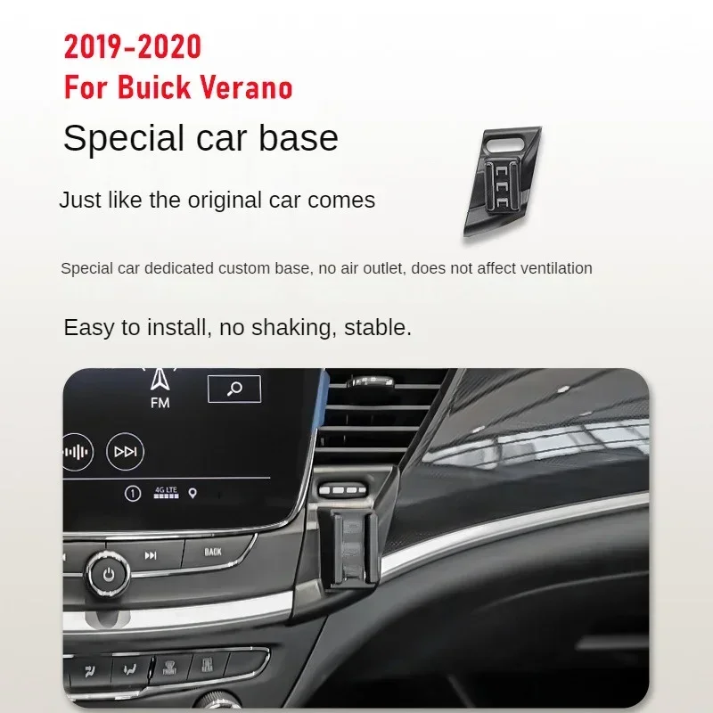

2019-2020 для Buick Verano, держатель для мобильного телефона, беспроводное зарядное устройство, автомобильное крепление, навигационный кронштейн, поддержка GPS