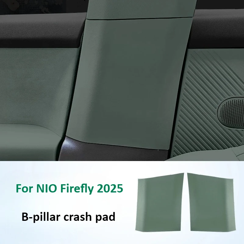 

Для NIO Firefly 2025 B-стойка, ремень безопасности, наклейка против столкновений, дверная противоударная защитная наклейка, аксессуары для салона автомобиля