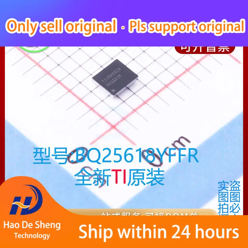 

10PCS/LOT BQ25618YFFR Logo BQ25618 DSBGA30 New Original in Stock electronic components supplies