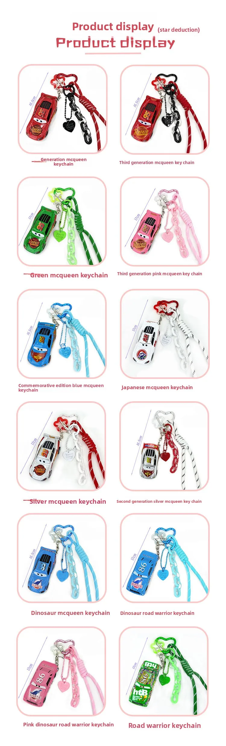 Neuer Lightning McQueen Auto-Schlüsselanhänger aus Legierung, Sammlerstück mit Lanyard und Dopamin-Kettenanhänger – Detail 34