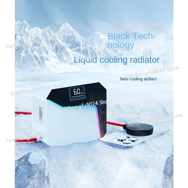 Mobile Phone Radiator Liquid Cooling Cooling System Magnetic Semiconductor Suitable for Mobile Phone IPad Game Live Broadcast