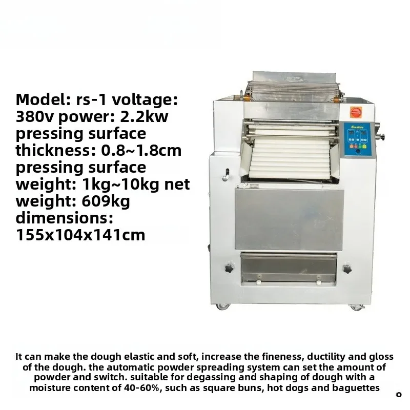 Automatic turning hot dog baguette integer degassing continuous surface pressing machine