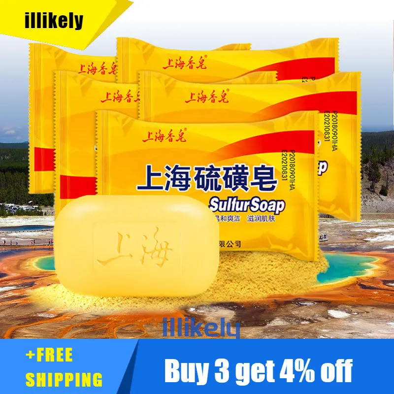 

Shanghai Sulfur Soap Oil-Control Acne Antibacterial Treatment Psoriasis Seborrhea Eczema Anti Fungus Bath Healthy Soaps Eczema