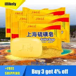 Shanghai Sulfur Soap Oil-Control Acne Antibacterial Treatment Psoriasis Seborrhea Eczema Anti Fungus Bath Healthy Soaps Eczema