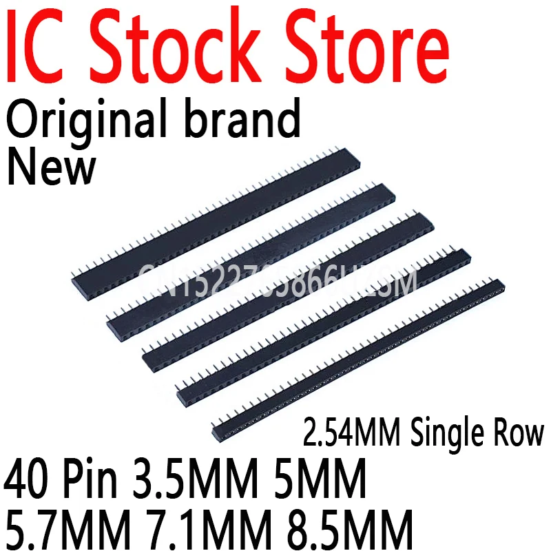 10 sztuk 2.54mm 1X40P żeńskie złącze nagłówkowe jednorzędowe proste 0.1 "krok 40 Pin 3.5MM 5MM 5.7MM 7.1MM 8.5mm