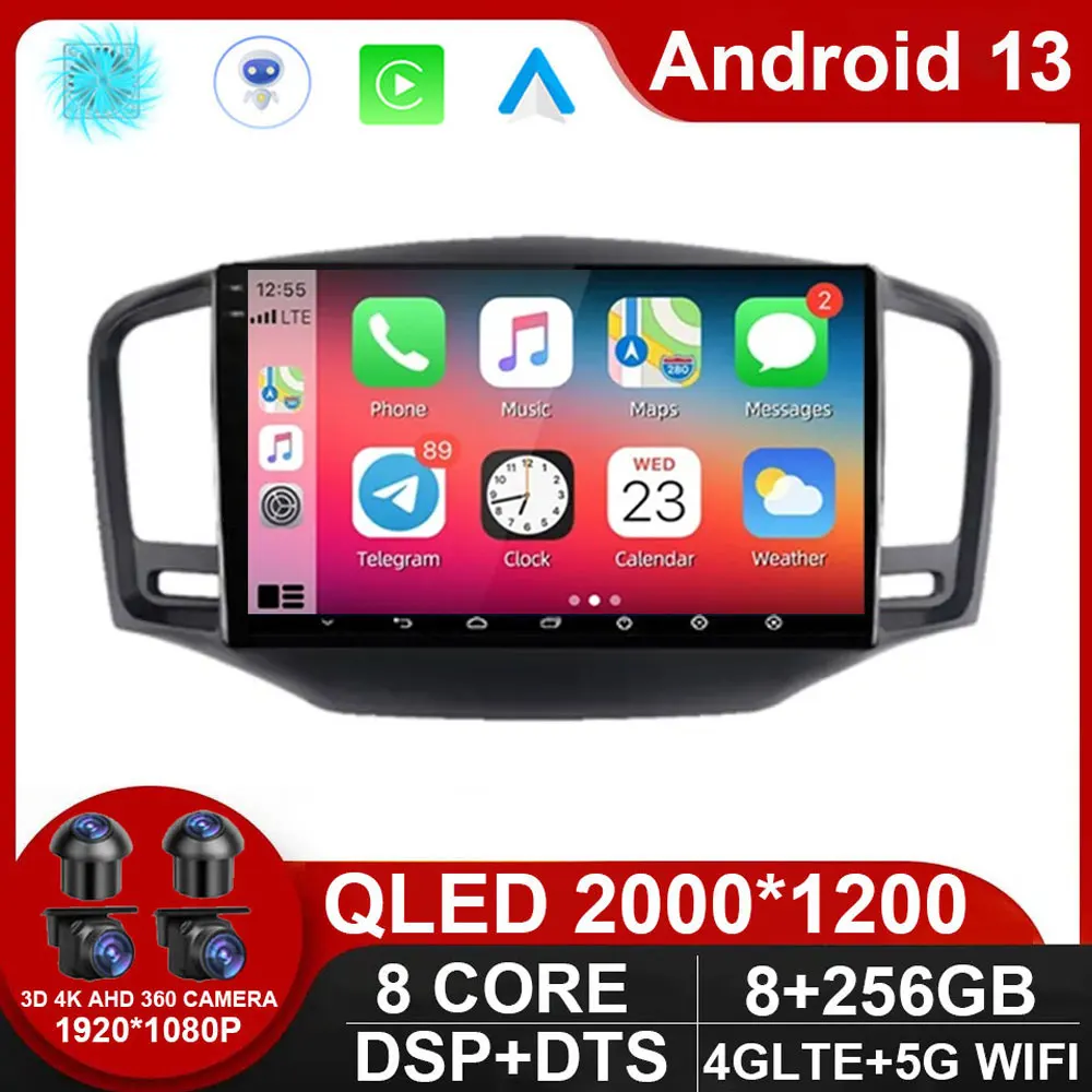 

2 din car Android 13 8 core smart Multimedia Radio dvd player For MG Roewe 350 2010 - 2016 Navigation GPS DSP Carplay NO DVD