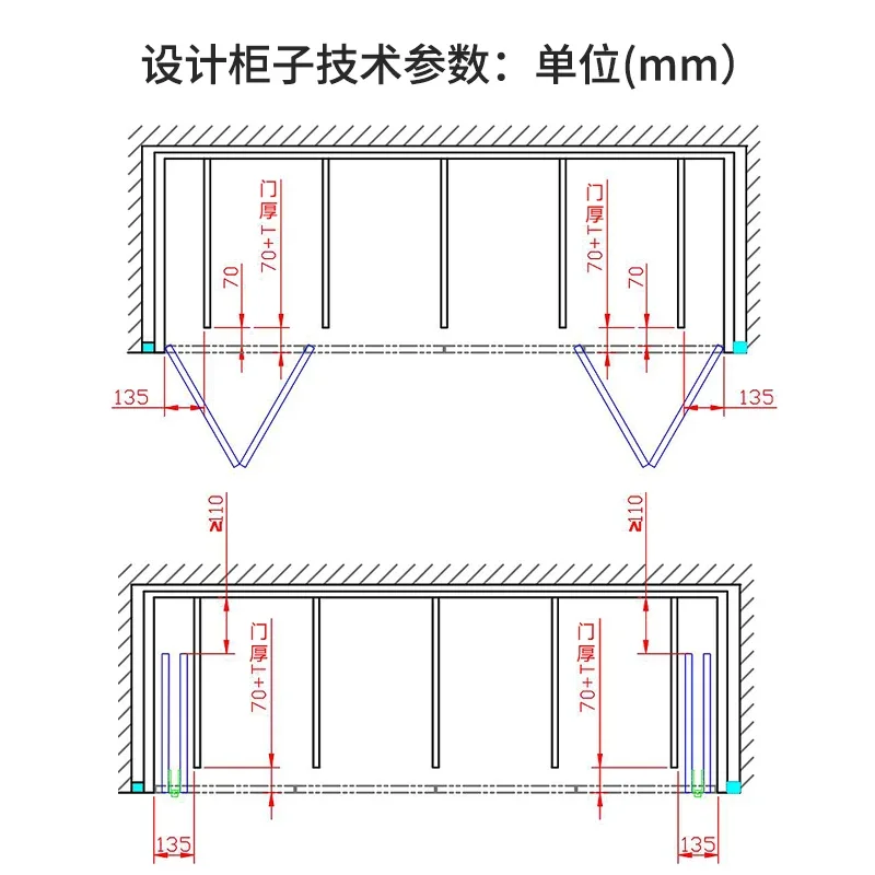 Cabinet Hidden Folding Swing Door Track Double Four Telescopic Side Mount Inverted Insert Butterfly  Slide Accessories