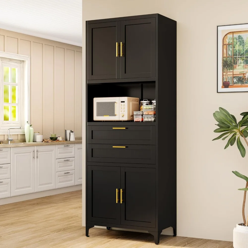 

75” Tall Kitchen Pantry Storage Cabinet, Metal Storage Cabinet with 2 Drawers and Adjustable Shelves, Kitchen Pantry Cupboard, F