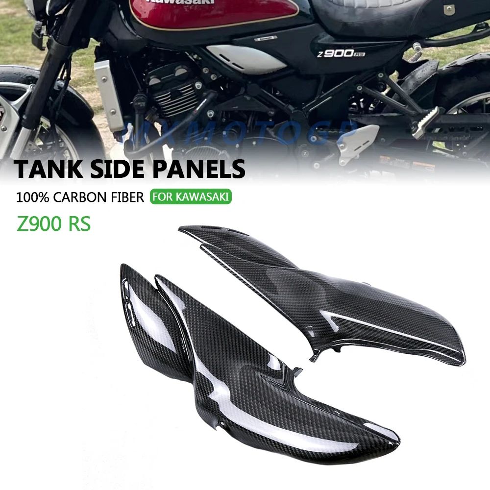 For Kawasaki Z900 RS Z900RS 2018 2019 2020 2021 2022 2023 2024 2025 100% Carbon Fiber Tank Side Panels Motorcycle Accessories