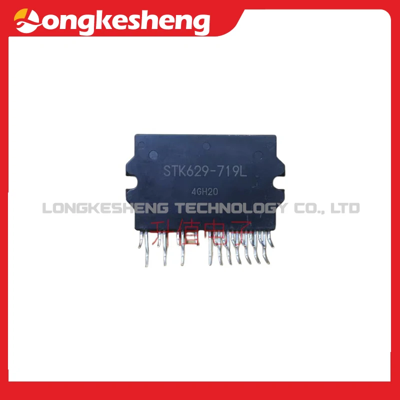 TK629-719L  TK629-711Free Shipping Original module in stock