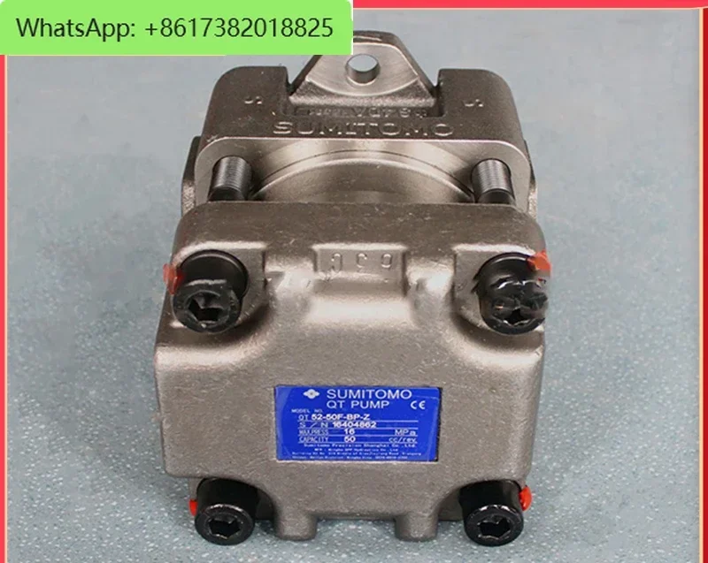 Bomba de engrenagem dupla QT5142-125-31.5 Bomba de engrenagem interna