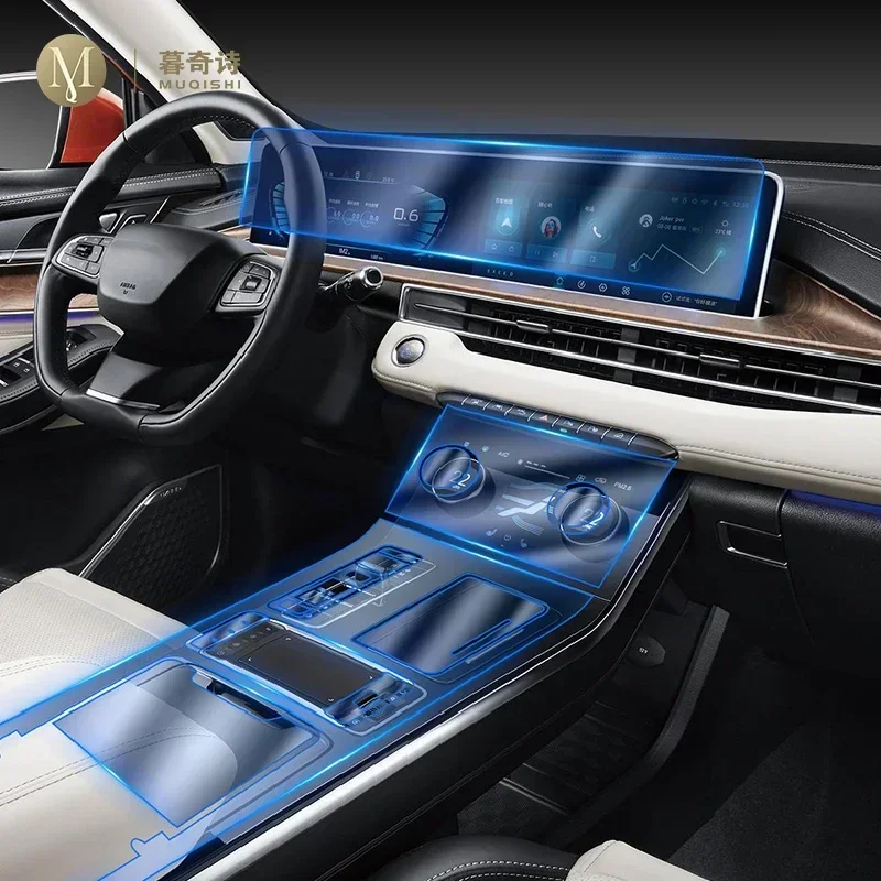 

For Exeed LX 2019-2023 Car Interior protection film TPU transparent self-adhesive Paint film console Anti scratch Sticker refit