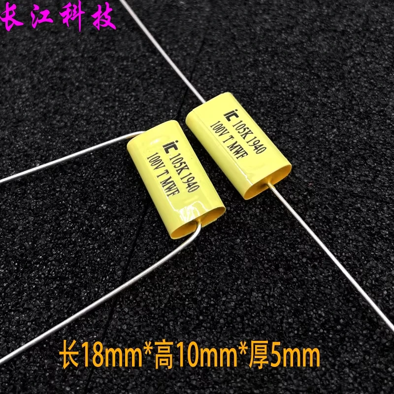 

Аудиоконденсатор IC American MWF 105 1.0мкФ 1мкФ 100В 63В, осевой, для Hi-Fi аудиоаппаратуры