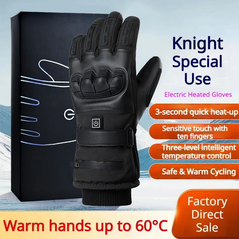 

Heated Tactical Motorcycle Gloves For Men Bicycle & Automobile Accessories Cycling Supplies Man'S Motorbike Street Gear Gifts