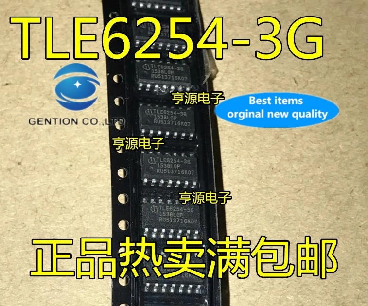 

5 шт. TLE6254 TLE6254-3G в наличии 100% новые и оригинальные