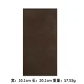 05-Dark coffee
