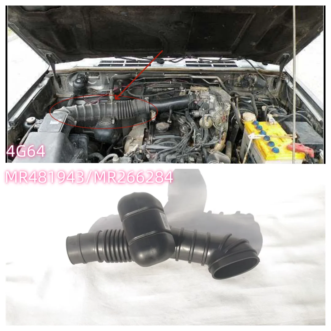 4G64 Air Intake Hose / Air Cleaner Intake Hose/Air Corrugated Tube Fit For Pajero Montero V11W V31W MR481943 MR266284