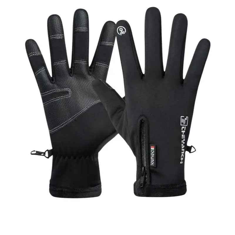Motorradhandschuhe Winter Thermofleece Gefüttert Kälteschutz Vollfinger Touchscreen Ski Wasserdicht Reit-Zubehör – Detail 1