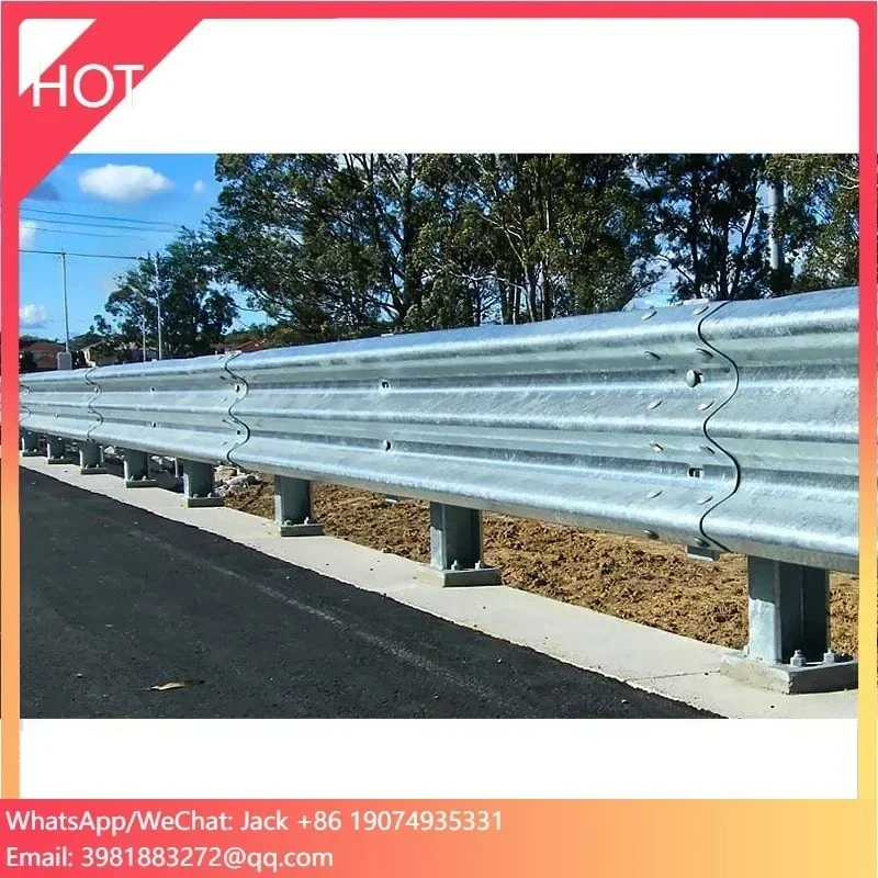 

Customized Highway Guardrail Roadside Safety Traffic Barrier