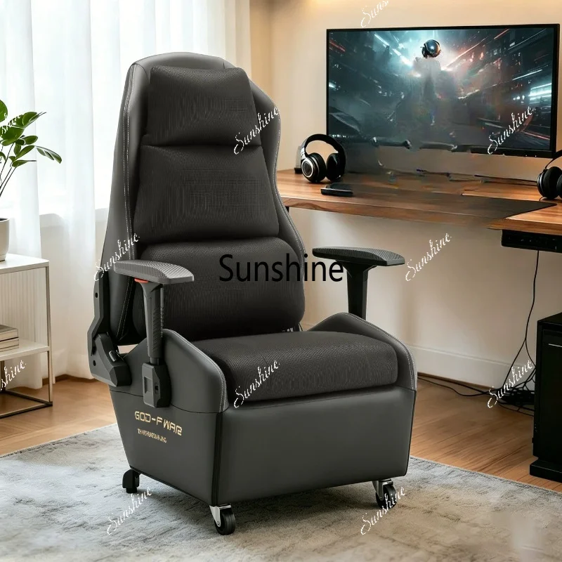 E-sports sofa chair, Internet cafe game, single person can be lifted and lowered, lying on the back of the lazy