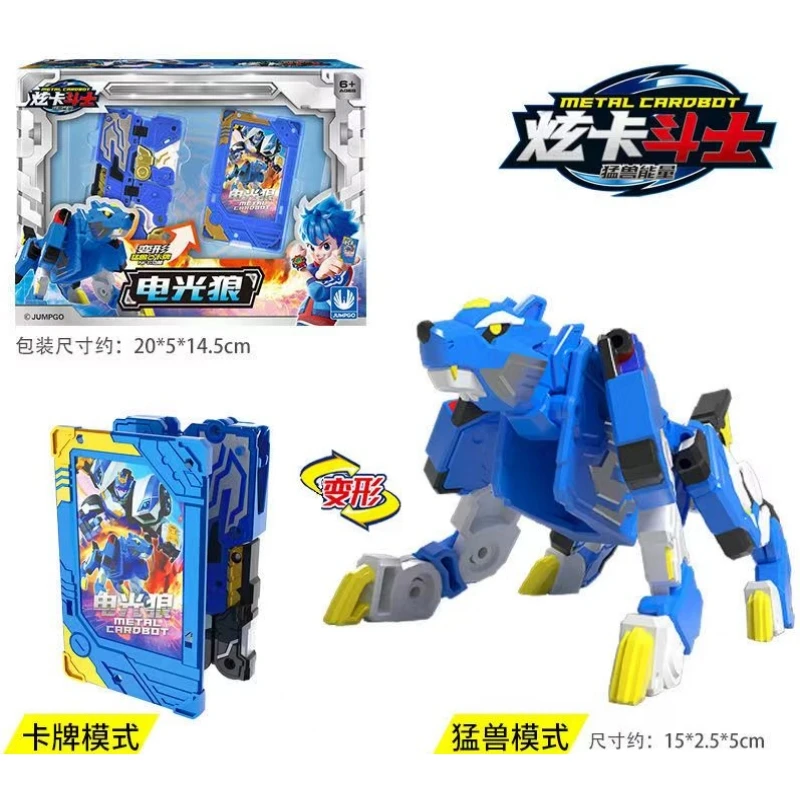 

Metal Cardbot Beast Energy Transform Robot Toy Action Figure Transformation Cards Summon Watch Deformation Mecha Boy Kids Gifts