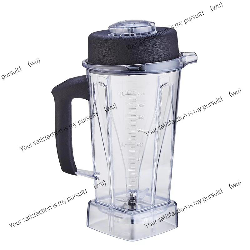 

Suitable for Vitamix/vm0109 wall-breaking cooking machine accessories seat cup