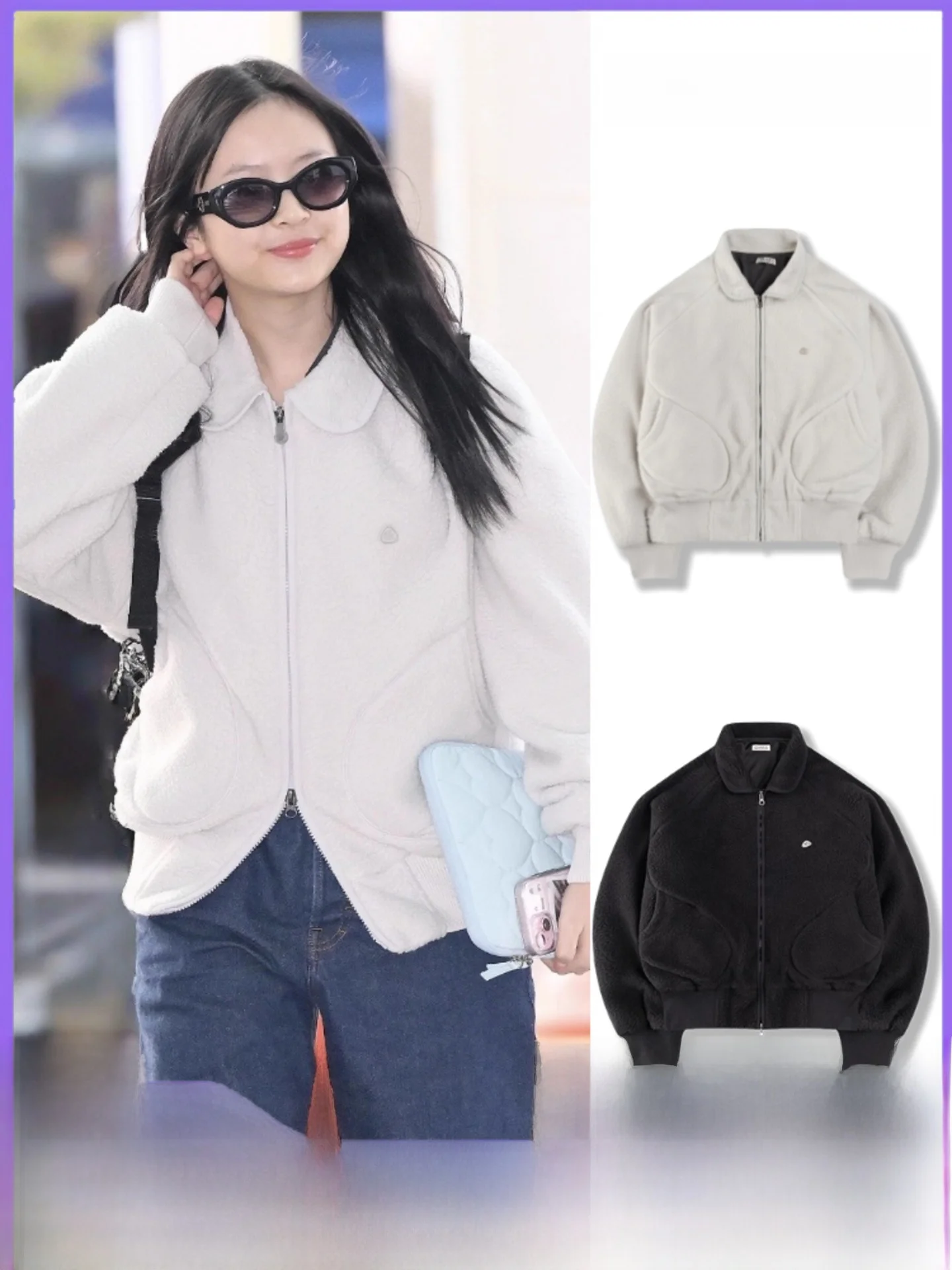 

Casual Loose Women's Fce Jaet Coyseio Hanni Open Cardigan Long Sve Zipper Closure Color Regular Length Outerwear