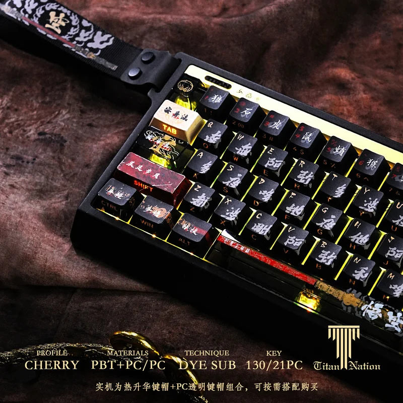 Black Myth Wukong Tastenkappe für mechanische Tastatur Cherry PBT, individuelle Seite mit Gravur, durchscheinendes PC-Gaming-Tastatur-Zubehör
