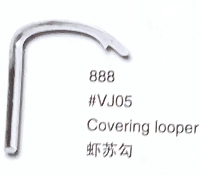 （10PCS）Covering Looper VJ05 for DUPKOOP 888 Sewing Machine Parts