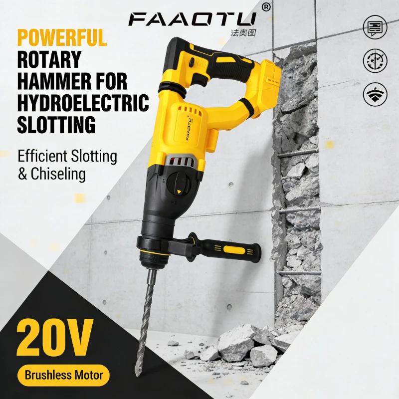 

FAAOTU DCH263 Brushless Cordless Rotary Hammer - 20V Compatible with DW Battery SDS PLUS D-Handle Concrete Drill Tool