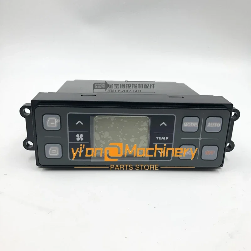 

Excavator Spare Parts R150 215 225 335 375-9 excavator air condition control panel 24V 11Q6-90370